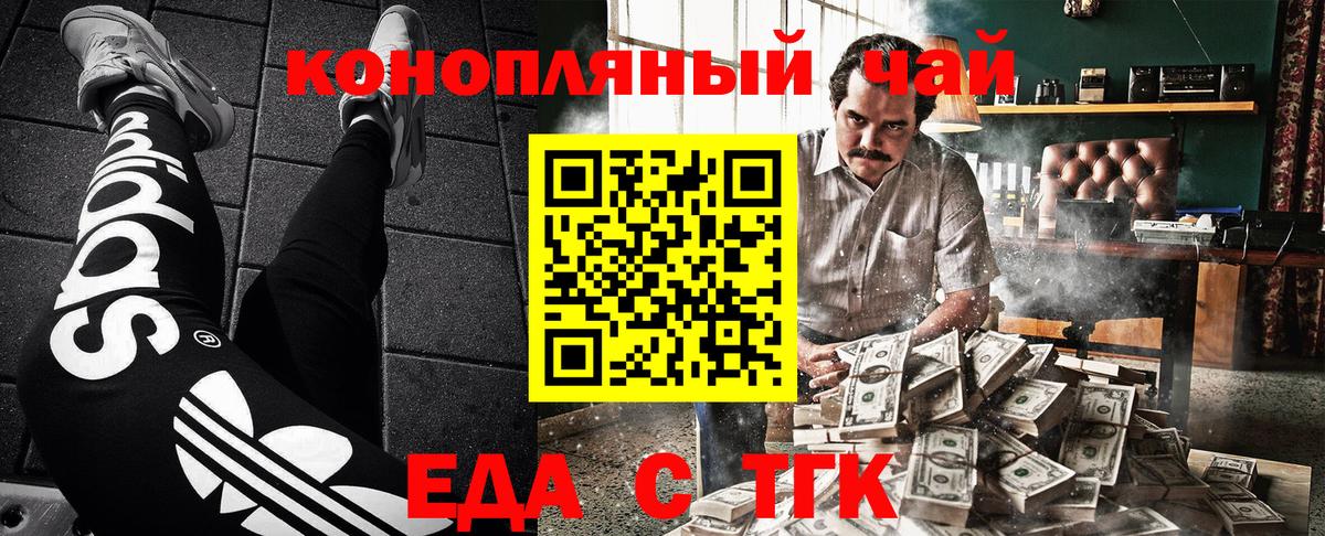 МДМА  Усолье-Сибирское  Вход с VPN  Купить  Альфа ПВП СОЛЬ кристаллы  Мефедрон  Лсд 25  МАРИХУАНА  Меф МЯУ МЯУ  