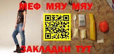 альфа пвп Первоуральск
