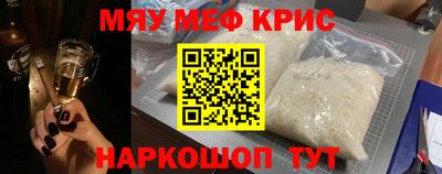 Альфа ПВП Партизанск