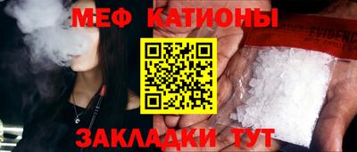 амфетамин Обь