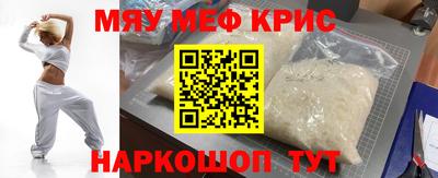 альфа пвп Первоуральск