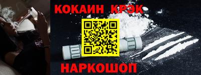 марихуана Нягань