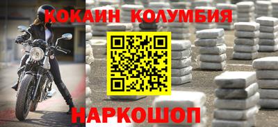 Альфа ПВП Партизанск
