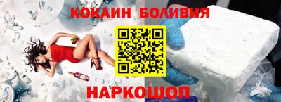 Альфа ПВП Партизанск