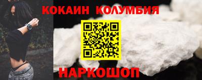 альфа пвп Первоуральск