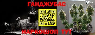 амфетамин Обь