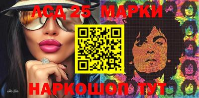 ALPHA PVP Обнинск