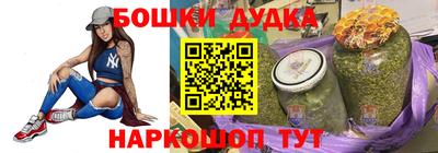 альфа пвп Первоуральск