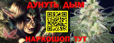 мет Пенза