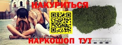 альфа пвп Первоуральск