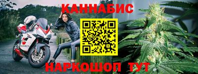 Альфа ПВП Партизанск