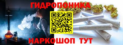 альфа пвп Первоуральск