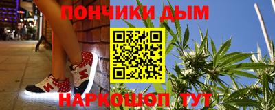 марихуана Нягань