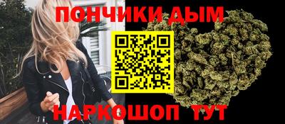 мет Пенза