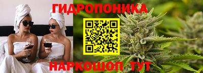 амфетамин Обь