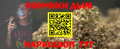 мет Пенза