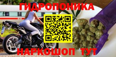 альфа пвп Первоуральск