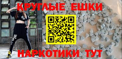 Альфа ПВП Партизанск