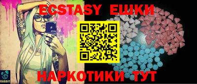 альфа пвп Первоуральск