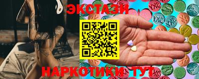мет Пенза