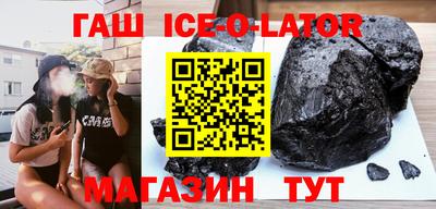мет Пенза