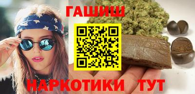 марихуана Нягань