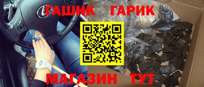 мет Пенза
