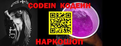 мет Пенза
