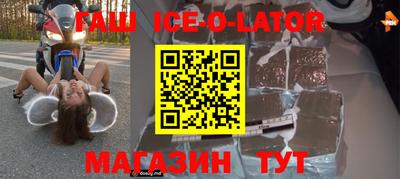 мет Пенза