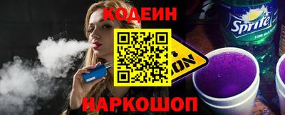 Альфа ПВП Партизанск