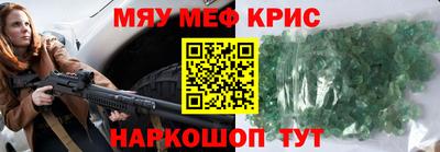 Альфа ПВП Партизанск