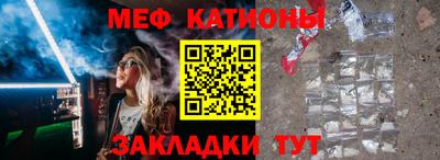 альфа пвп Первоуральск