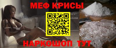 Альфа ПВП Партизанск