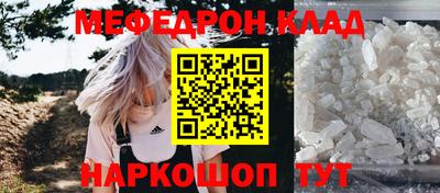 Альфа ПВП Партизанск