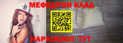 альфа пвп Первоуральск